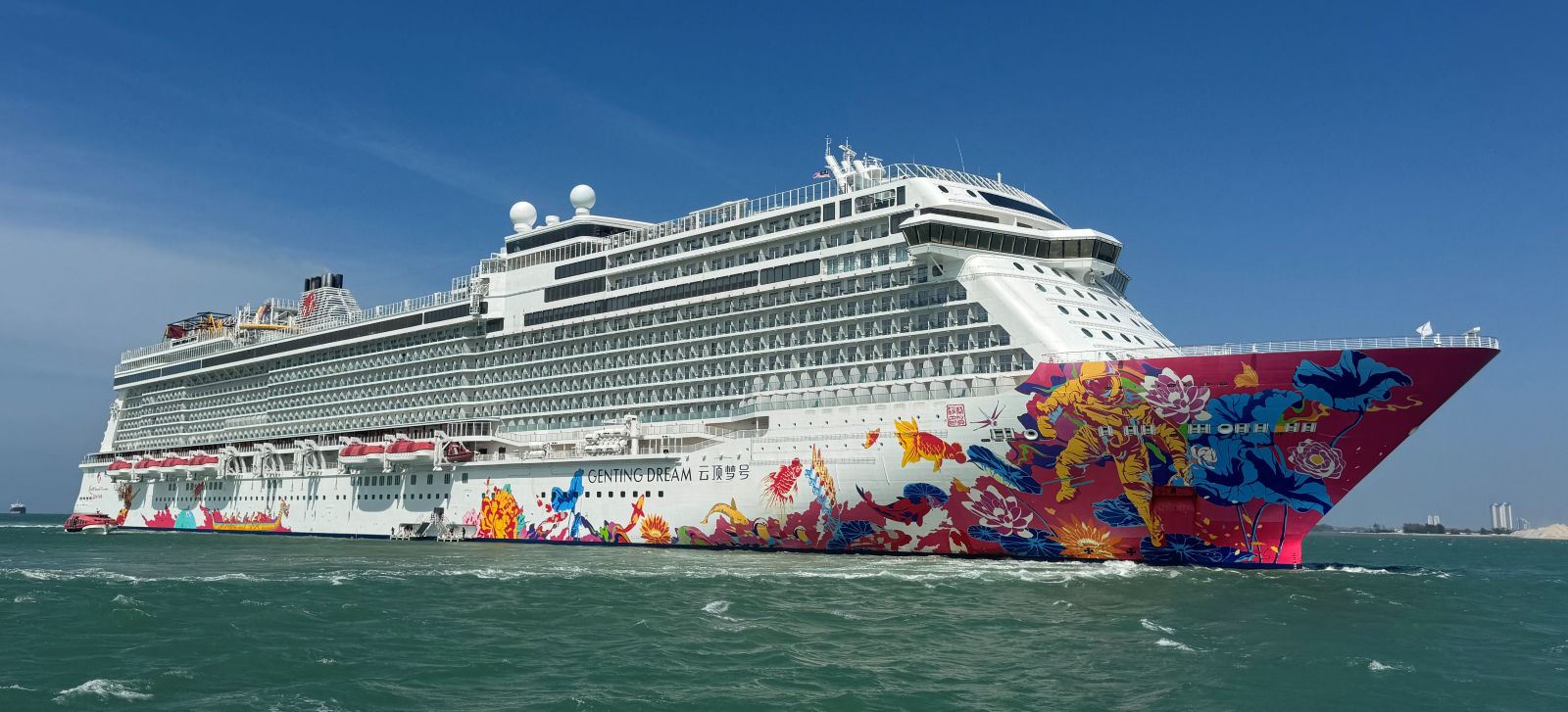 Genting Dream Cruise