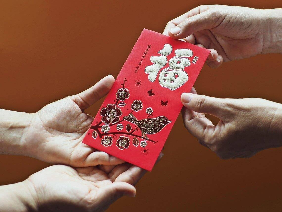 Giving and Receiving (Red Envelopes)