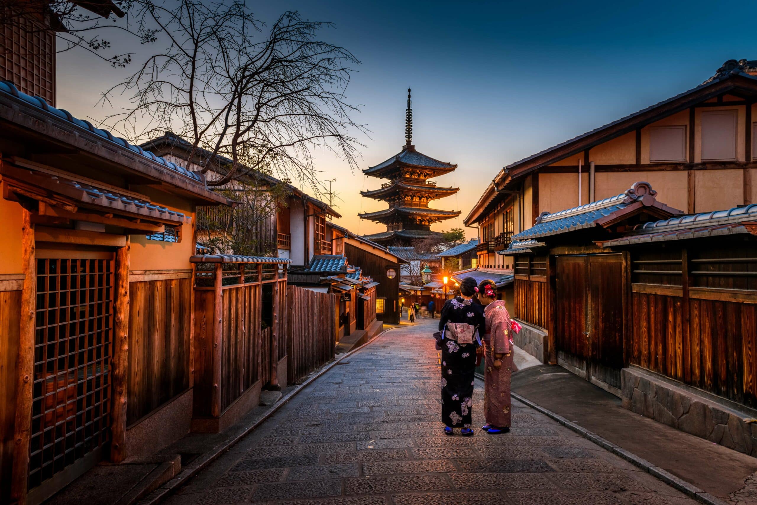 kyoto street japan